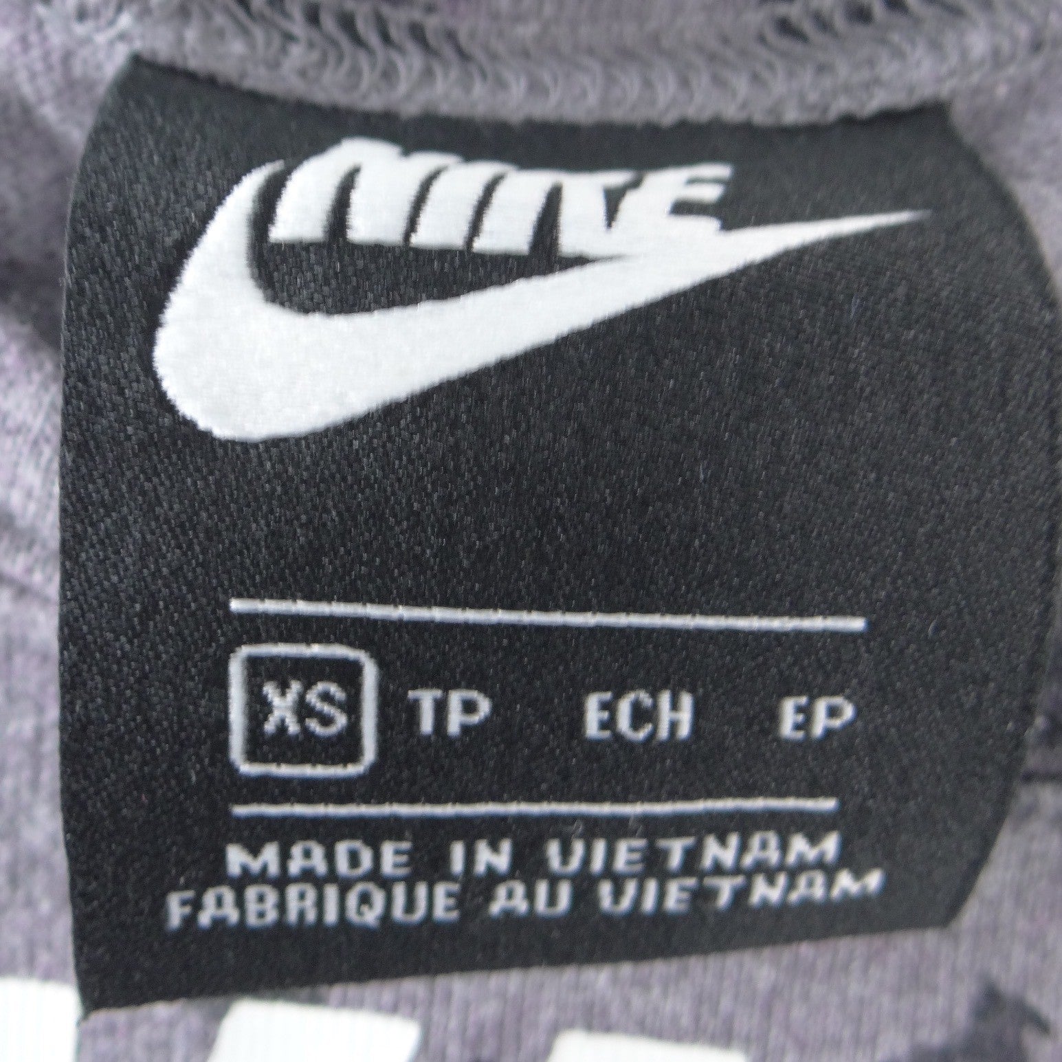 Nike Sportswear Womens Grey Leopard Print Logo Tank Top XS