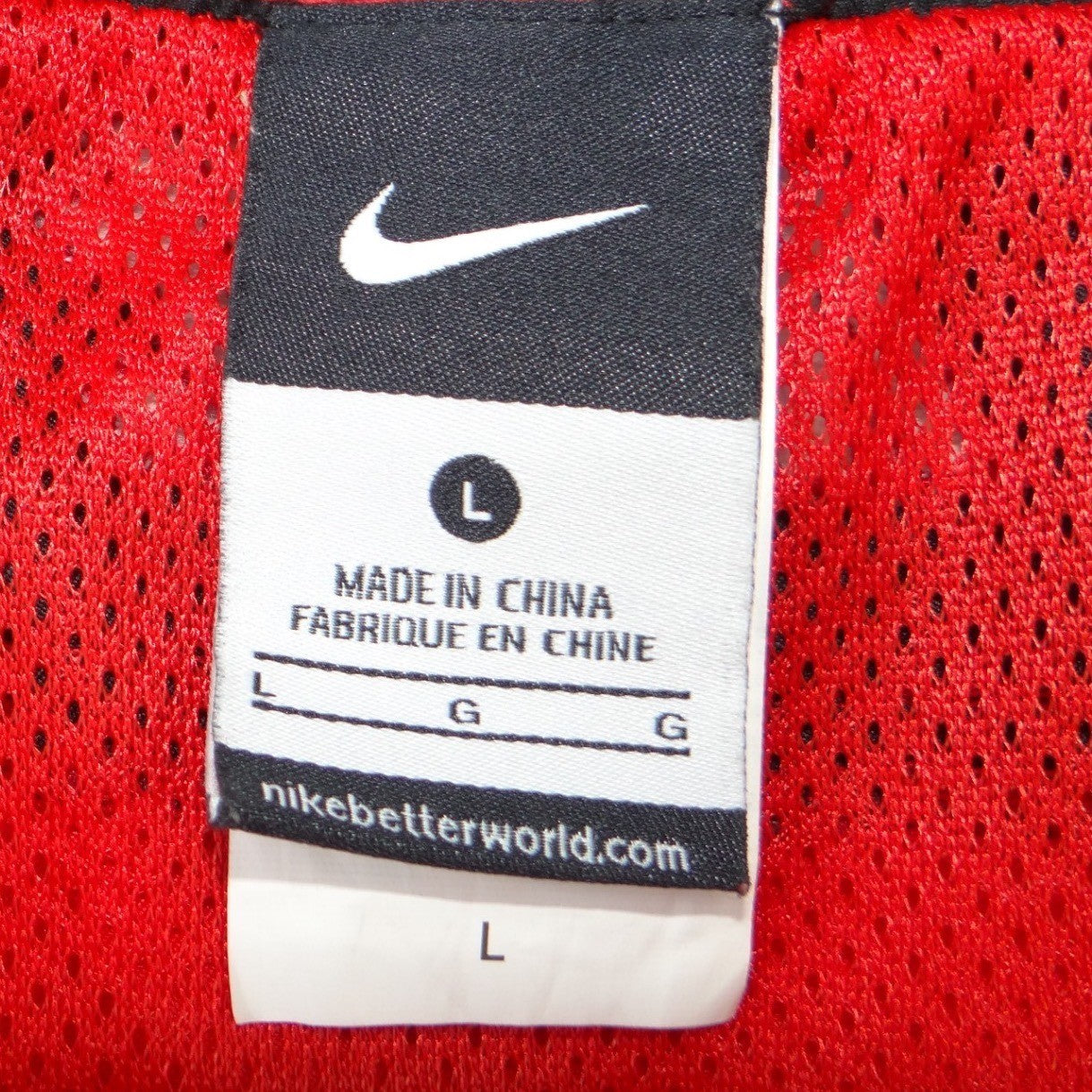 Nike Mens Red Colorblock Swim Trunks Board Shorts Mesh Lined Large