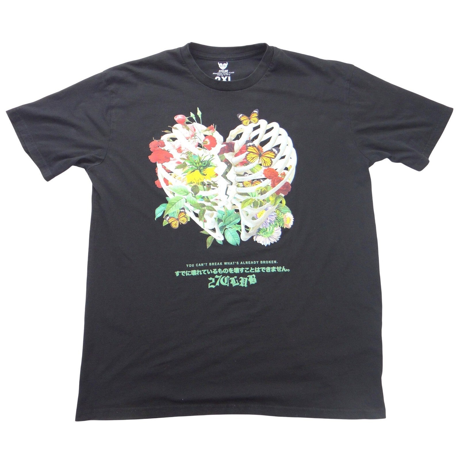 27Club Mens 2XL Black Graphic T-Shirt Broken Heart Rib Cage Floral Butterfly