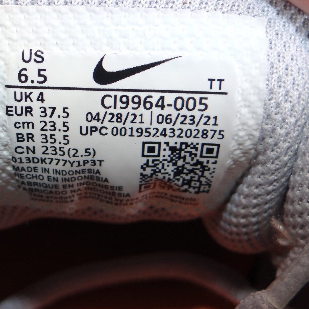 Nike Flex Running Shoes Women's Gray Peach Swoosh Lightweight Size 6.5