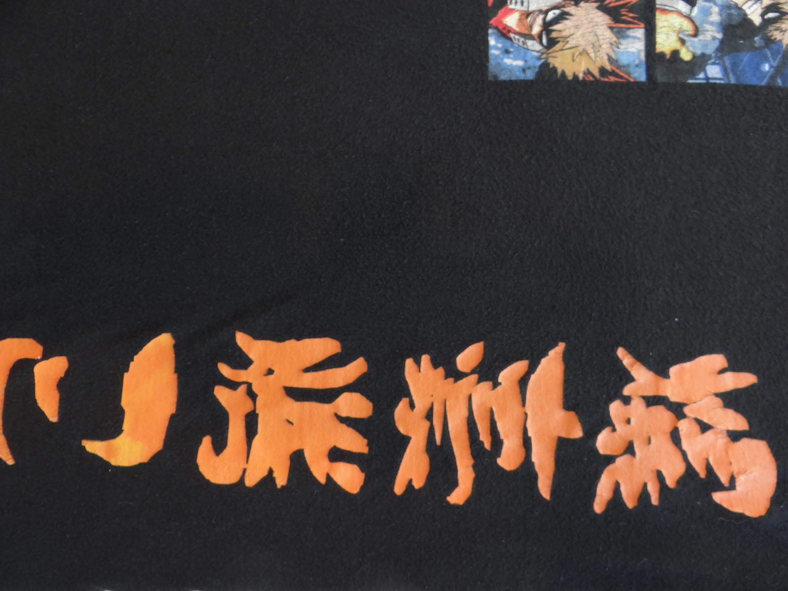 My Hero Academia Bakugo Graphic T-Shirt