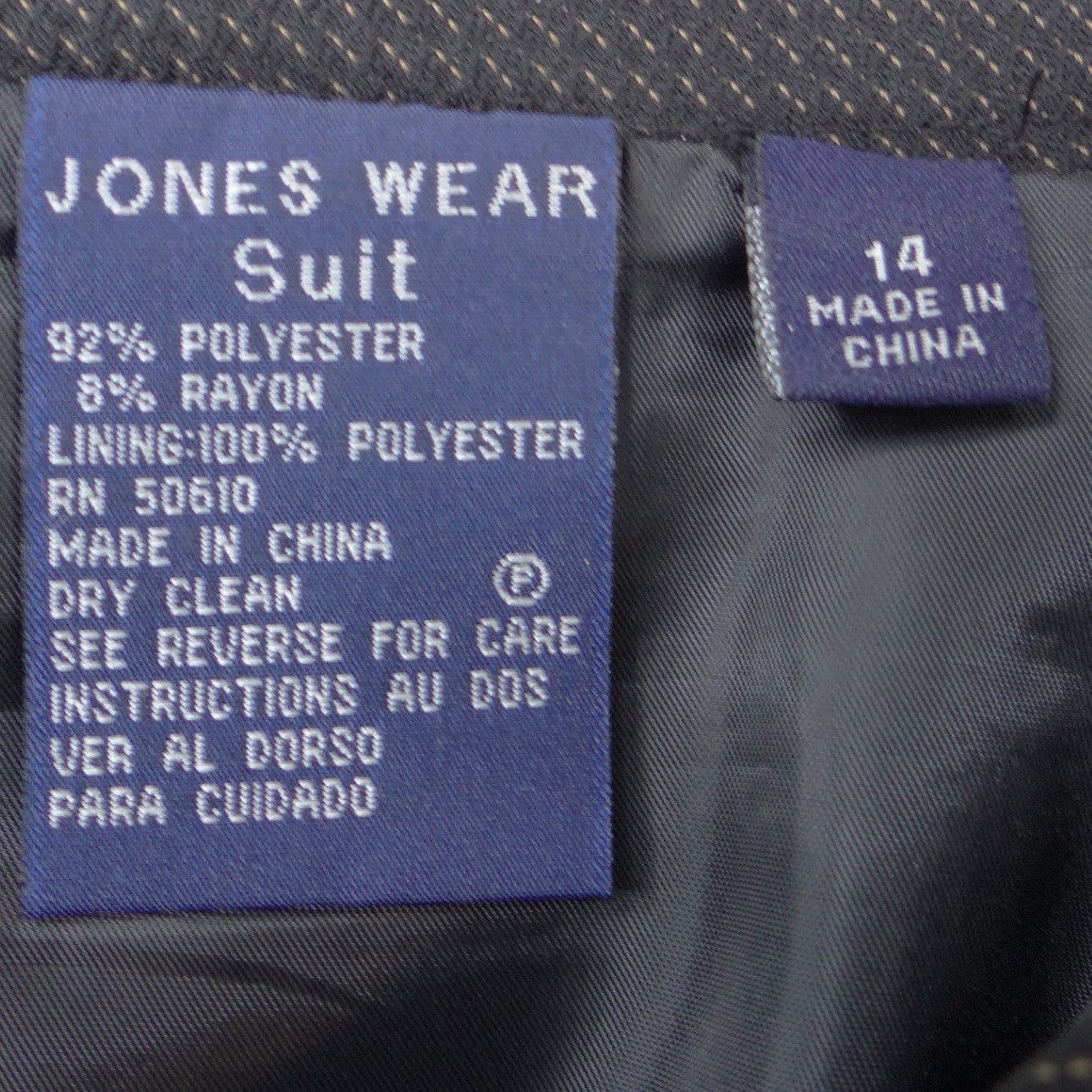 Jones Wear Suit Womens 14 Brown Blazer Skirt Set Micro Texture Professional 2pc