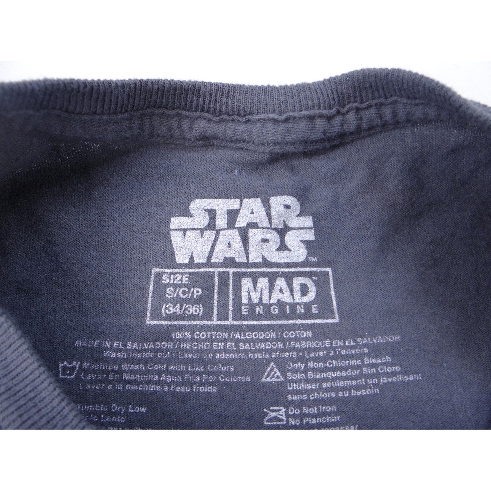 Star Wars Grogu The Child Mad Engine T Shirt Youth Boys Size S/C/P