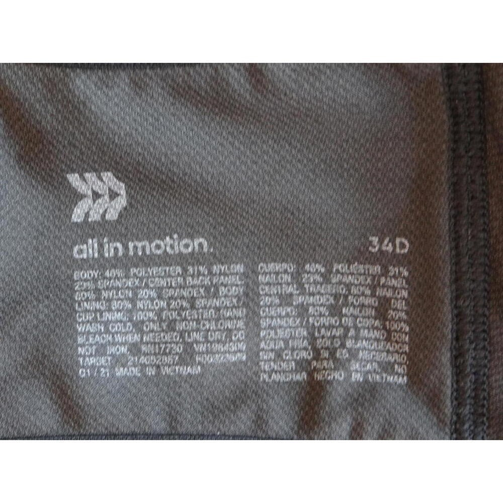 All in Motion Women's Sports Bra - Zip Front, Size 34D