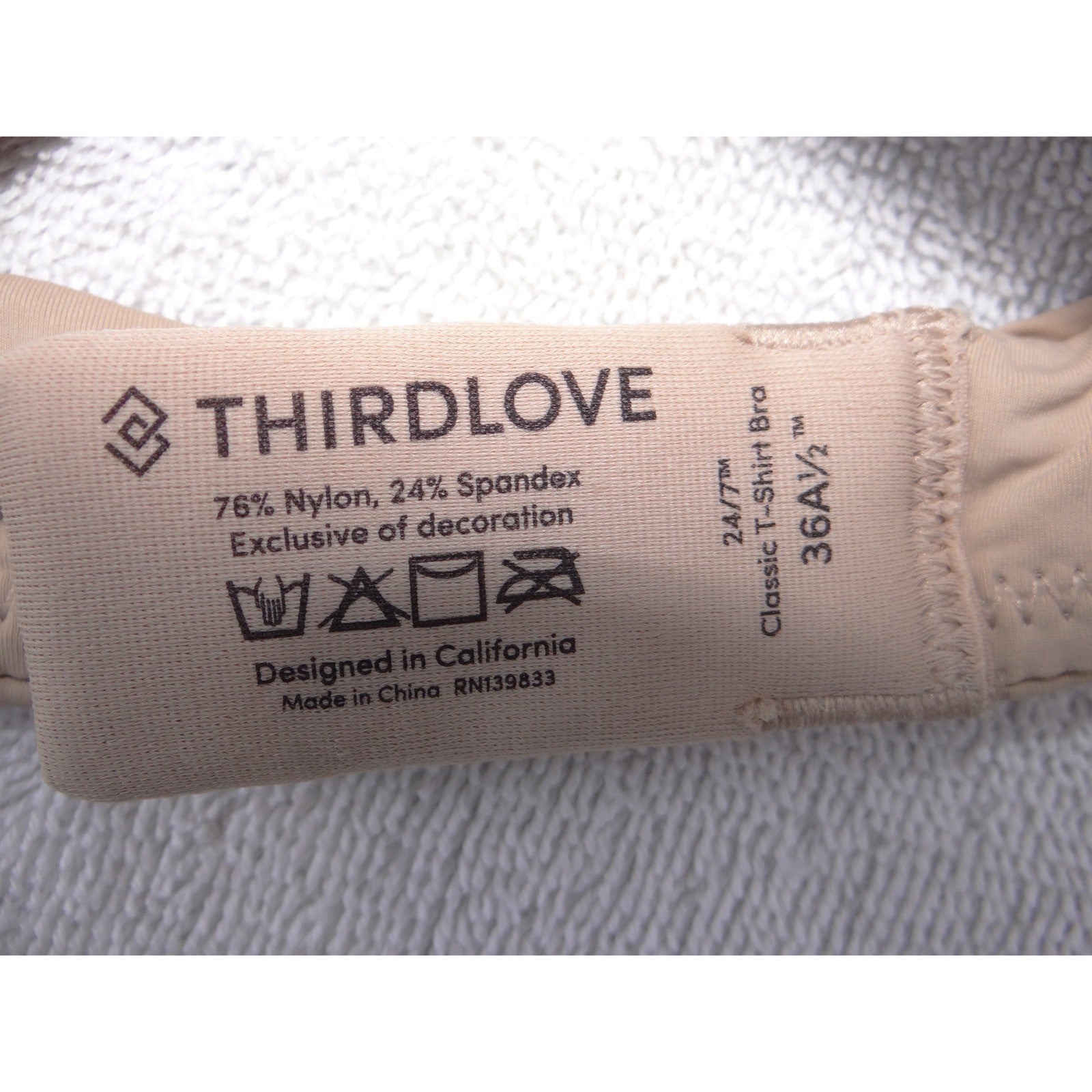ThirdLove 24/7 Classic T-Shirt Bra Beige Nude Pleated Straps 36A 1/2