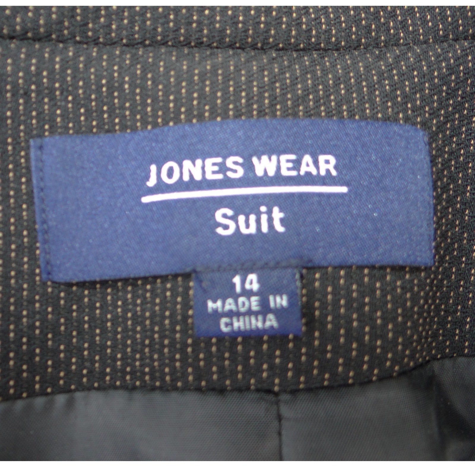Jones Wear Suit Womens 14 Brown Blazer Skirt Set Micro Texture Professional 2pc