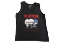 Tokyo Ghoul Anime Graphic Tank Top - X-Large