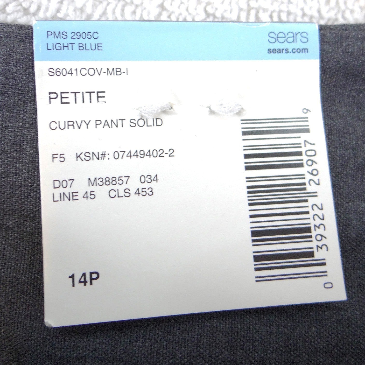 NWT Covington Essentials Petite Curvy Fit Wide Leg Dress Pants Gray 14P