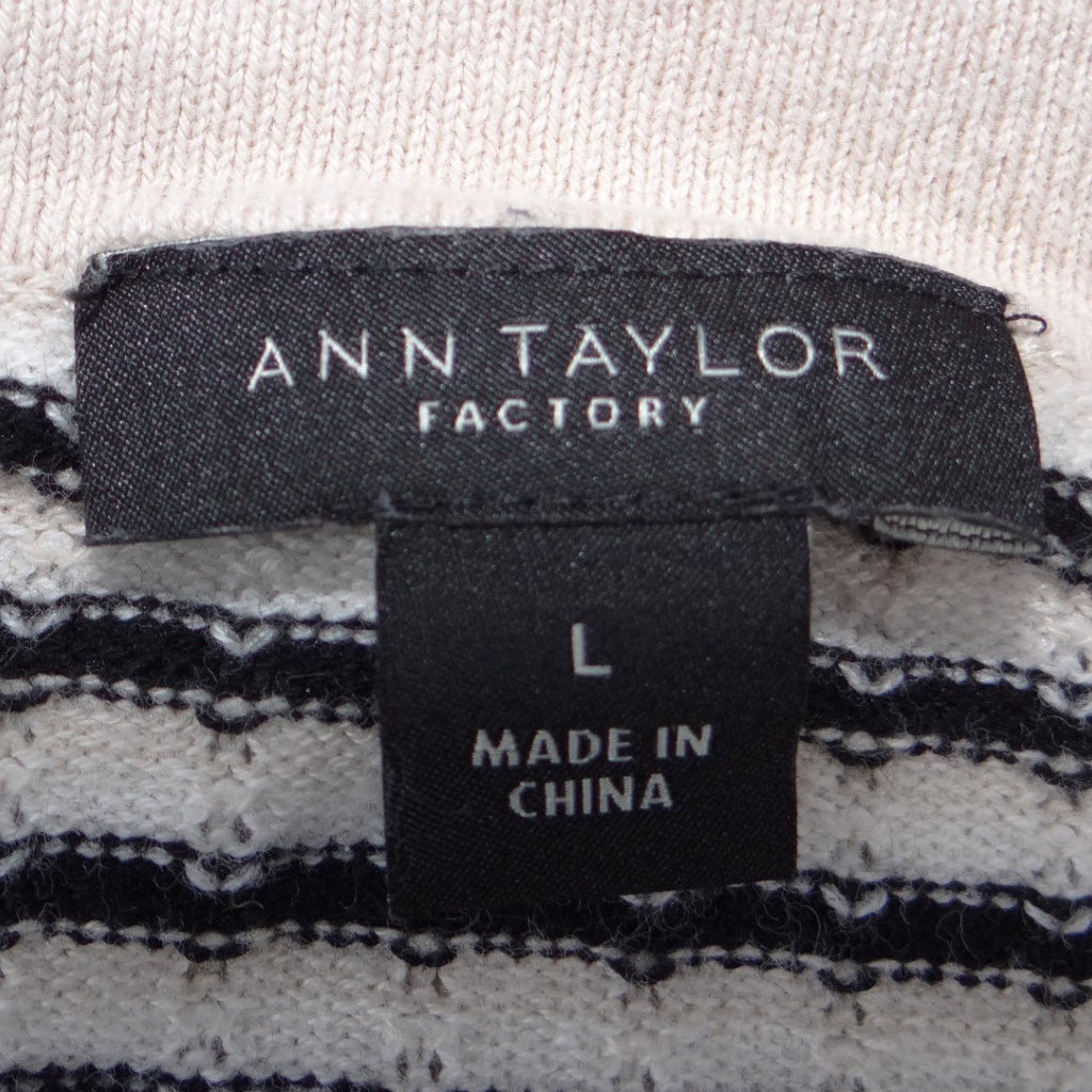 Ann Taylor Factory Striped Cardigan Sweater Cream Navy Blue Button Front Large